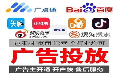电商行业信息流运营的实战经验分享